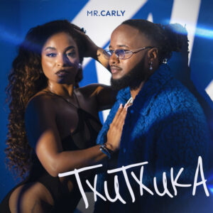 Mr. Carly – Txutxuca